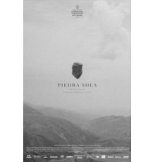 Одинокая скала (2020)