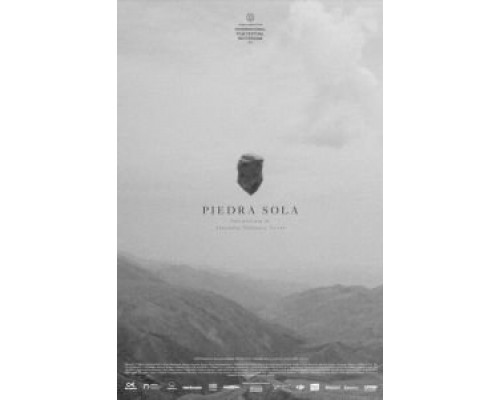 Одинокая скала  (фильм 2020) смотреть онлайн