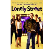 Одинокая улица (2008)