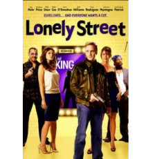 Одинокая улица (2008)