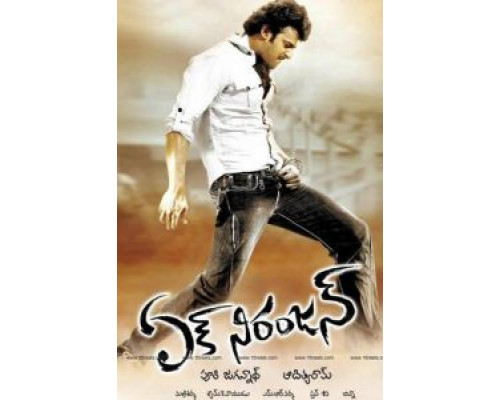 Одинокий волк  (фильм 2009) смотреть онлайн