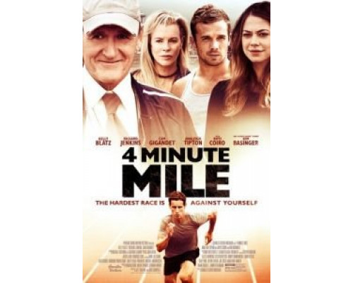 Одна квадратная миля  (фильм 2014) смотреть онлайн