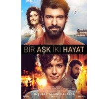 Одна любовь две жизни (2019)