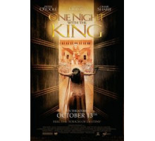 Одна ночь с королем (2006)