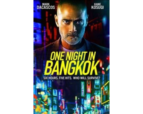 Одна ночь в Бангкоке  (фильм 2020) смотреть онлайн