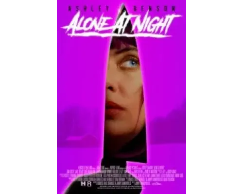 Одна в ночи  (фильм 2022) смотреть онлайн