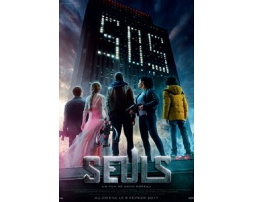 Одни  (фильм 2017) смотреть онлайн