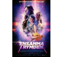 Одни в космосе (2018)