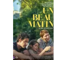 Одним прекрасным утром (2022)