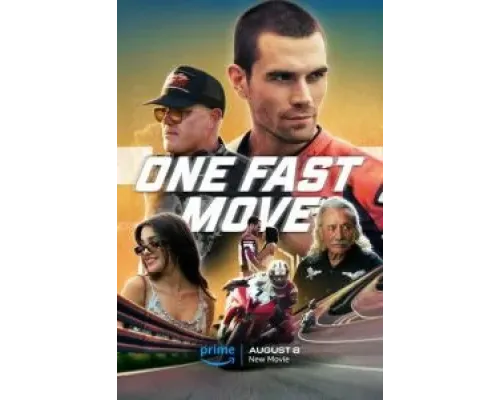 Одно быстрое движение  (фильм 2024) смотреть онлайн