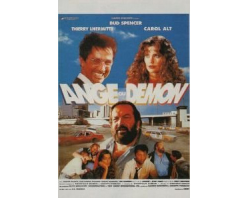Одной ногой в раю  (фильм 1991) смотреть онлайн