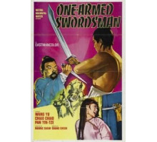 Однорукий меченосец (1967)