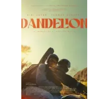 Одуванчик (2024)