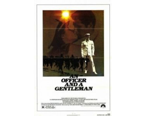 Офицер и джентльмен  (фильм 1982) смотреть онлайн