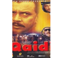 Офицер спецназа (2002)