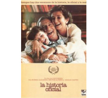 Официальная версия (1985)