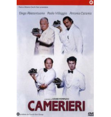 Официанты (1994)