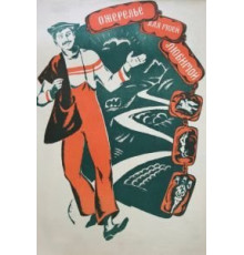 Ожерелье для моей любимой (1971)