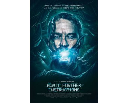 Ожидайте дальнейших инструкций  (фильм 2018) смотреть онлайн