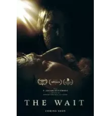 Ожидание (2023)
