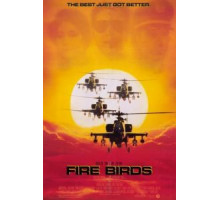Огненные птицы (1990)