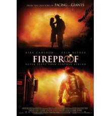 Огнеупорный (2008)