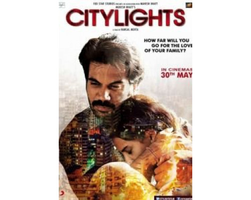 Огни города  (фильм 2014) смотреть онлайн