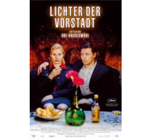 Огни городской окраины (2006)