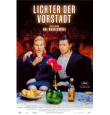 Огни городской окраины (2006)