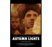 Огни осени (2016)