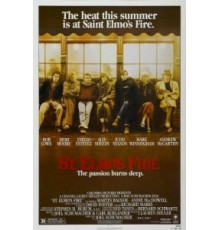 Огни святого Эльма (1985)
