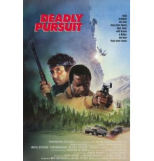 Огонь на поражение (1988)