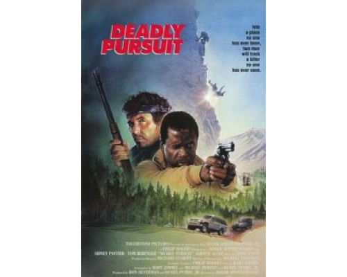 Огонь на поражение  (фильм 1988) смотреть онлайн