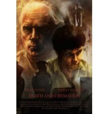 Огонь смерти (2010)