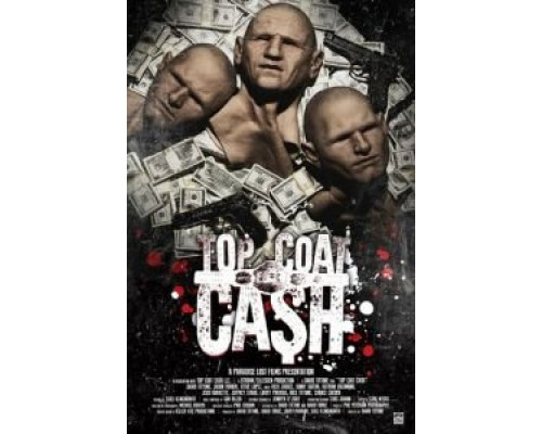 Ограбление  (фильм 2017) смотреть онлайн