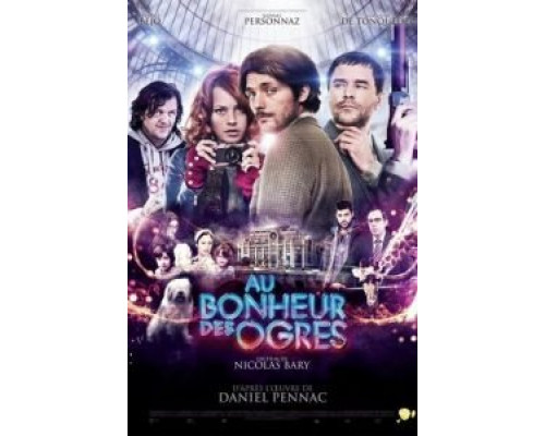 Ограм на счастье  (фильм 2013) смотреть онлайн