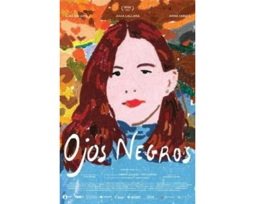 Охос негрос  (фильм 2019) смотреть онлайн