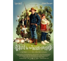 Охота на дикарей (2016)