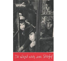 Охота за сапогом (1962)