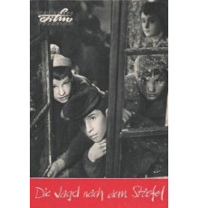 Охота за сапогом (1962)