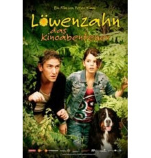 Охота за сокровищами Ганнибала (2011)