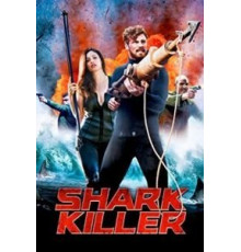 Охотник на акул (2015)