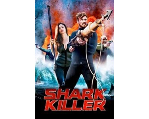 Охотник на акул  (фильм 2015) смотреть онлайн
