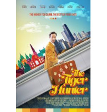 Охотник на тигров (2016)