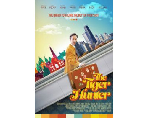 Охотник на тигров  (фильм 2016) смотреть онлайн