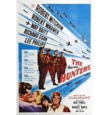 Охотники (1958)