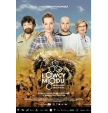 Охотники за медом (2016)