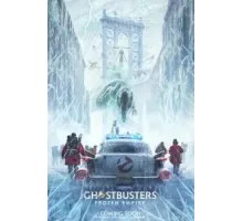 Охотники за привидениями: Леденящий ужас (2024)