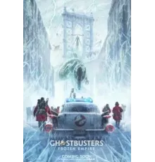 Охотники за привидениями: Леденящий ужас (2024)