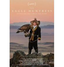 Охотница с орлом (2016)
